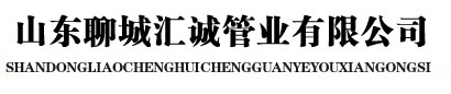 Ͻ䓹_a(chn)Ʒչʾ_ɽ|ĳǅR\ܘI(y)޹˾